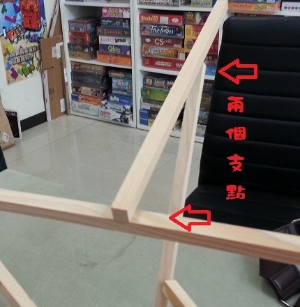 20160705_140823.jpg