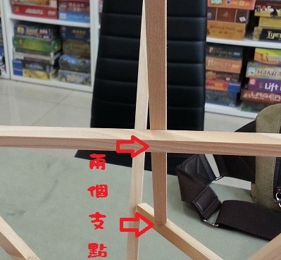 20160705_140843.jpg