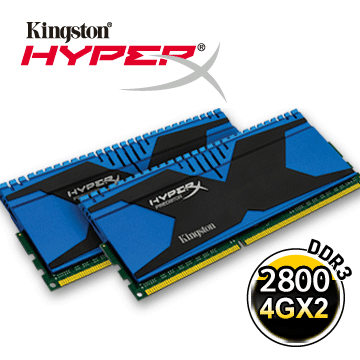 Kingston HyperX DDR3 2800 8G 2