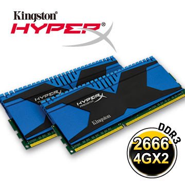 Kingston HyperX DDR3 2666 8G 2