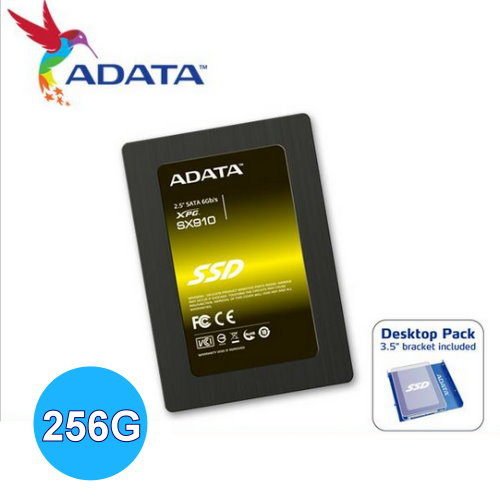 ADATA 256GB