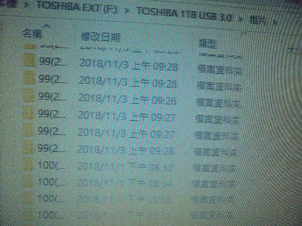 【照片影片】TOSHIBA東芝CANVIO黑靚潮BASICS