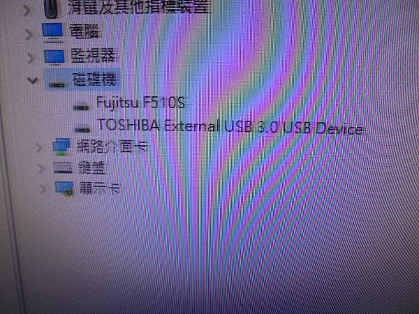 【無傳輸線】TOSHIBA東芝BASICS愛線碟1TB→V6