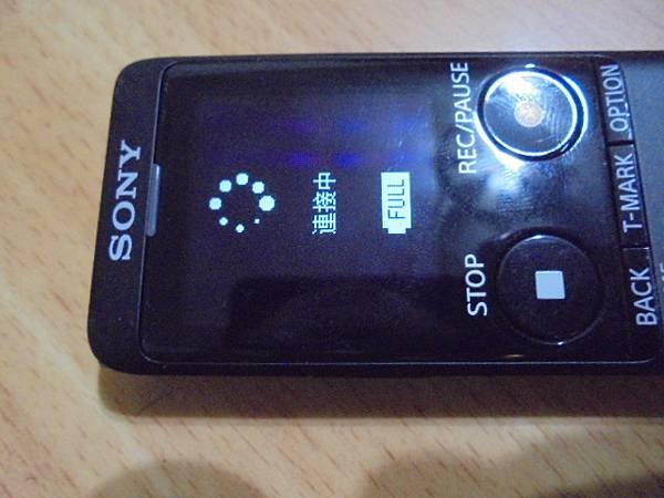 【判定問題】SONY索尼4GB～ICD-UX570F錄音筆於