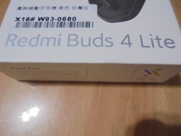 【宅配到貨】Xiaomi小米Redmi紅米Buds 4 Li