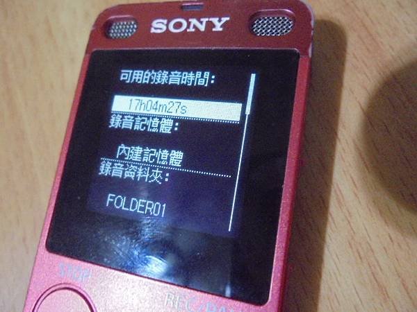 【傳輸正確】SONY索尼ICD-UX560F～4GB錄音筆使