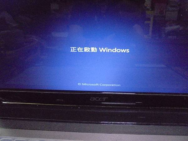 【開機很慢】ACER宏碁Aspire筆記型電腦5750G～使