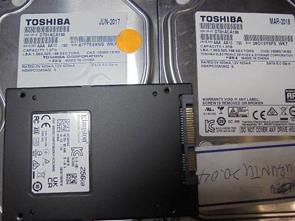 【送達裸碟】TOSHIBA東芝1TB～3.5吋7200轉裸碟