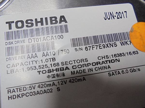 【判定問題】TOSHIBA東芝1TB～3.5吋7200轉裸碟