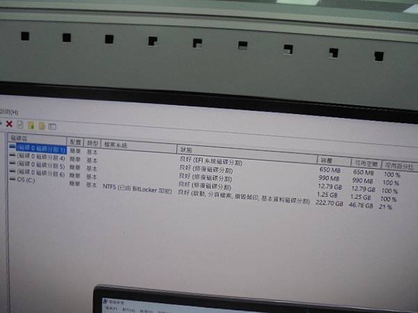 【異常情況】DELL戴爾P114G筆記型電腦～Inspiro