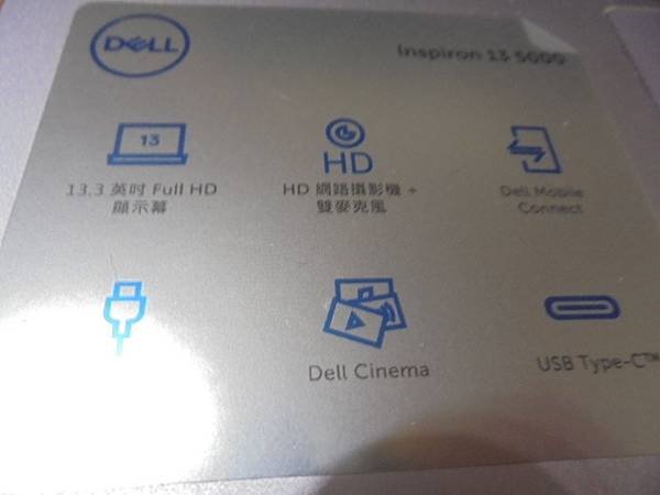 【異常情況】DELL戴爾P114G筆記型電腦～Inspiro