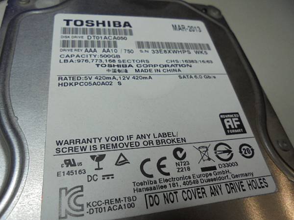 【磁區損壞】TOSHIBA東芝1TB→3.5吋7200轉裸碟