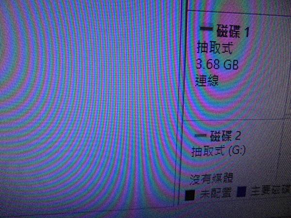 【拆殼判定】SONY索尼ICD-UX543F→4GB錄音筆錄