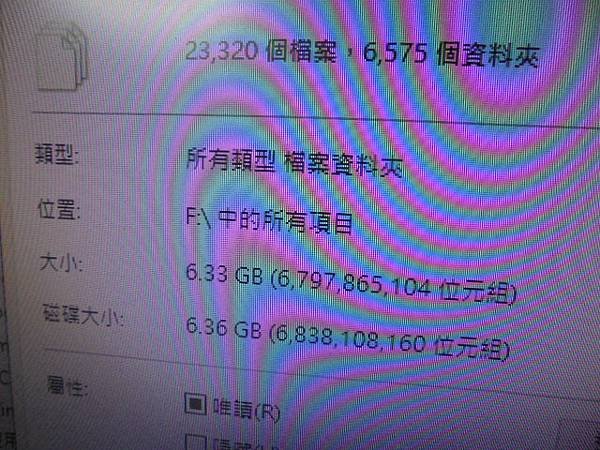 【補班當日】TOSHIBA東芝500GB～7200轉3.5吋