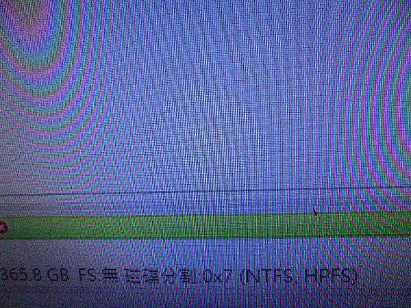 【補班當日】TOSHIBA東芝500GB～7200轉3.5吋