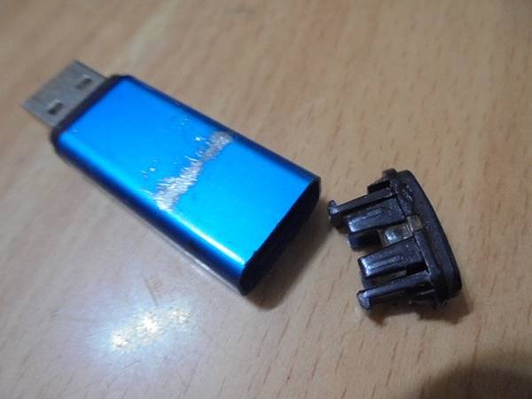 【拆殼判定】白牌USB Key安全金鑰→必需插在店裏的營業用