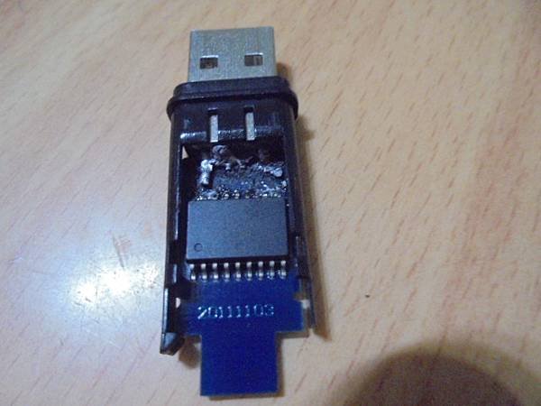 【來電詢問】白牌USB Key安全金鑰→必需插在店裏的營業用