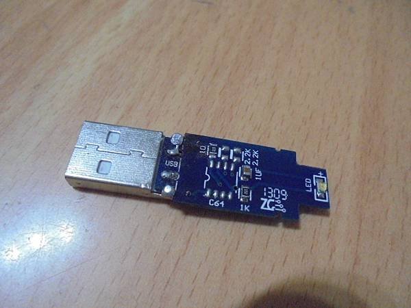 【約定送測】白牌USB Key安全金鑰～必需插在店裏的營業用