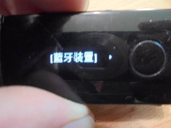 【更換電池】SONY索尼MW1智慧型藍牙無線耳機→先前使用藍