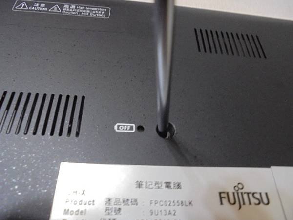 【日本製造】FUJITSU富士通LIFEBOOK UH-X→