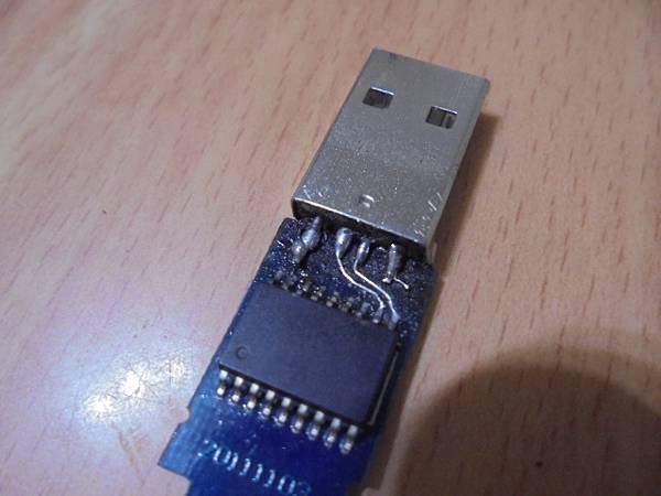 【撞斷接腳】白牌USB Key安全金鑰→必需插在店裏的營業用