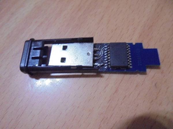 【約定送測】白牌USB Key安全金鑰～必需插在店裏的營業用