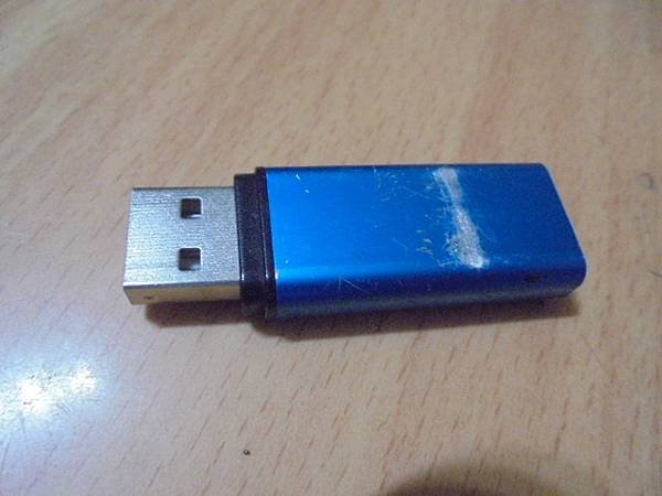 【拆殼判定】白牌USB Key安全金鑰→必需插在店裏的營業用