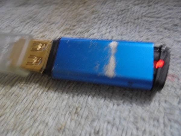 【拆殼判定】白牌USB Key安全金鑰→必需插在店裏的營業用