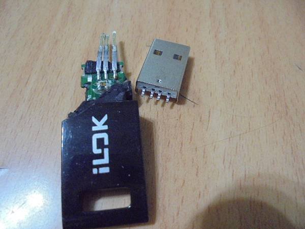 【已在樓下】iLok USB鑰匙USB Key安全金鑰～必需