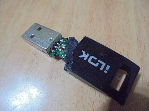 【現場完修】iLok USB鑰匙USB Key安全金鑰～必需