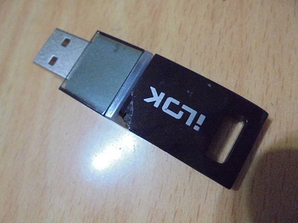 【拆殼判定】iLok USB鑰匙USB Key安全金鑰→必需