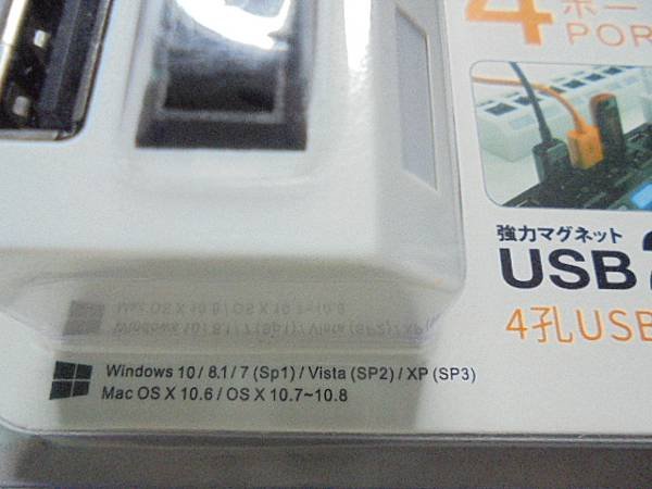 【符合需求】A-GOOD金盛科技USB2.0 4埠獨立開關H