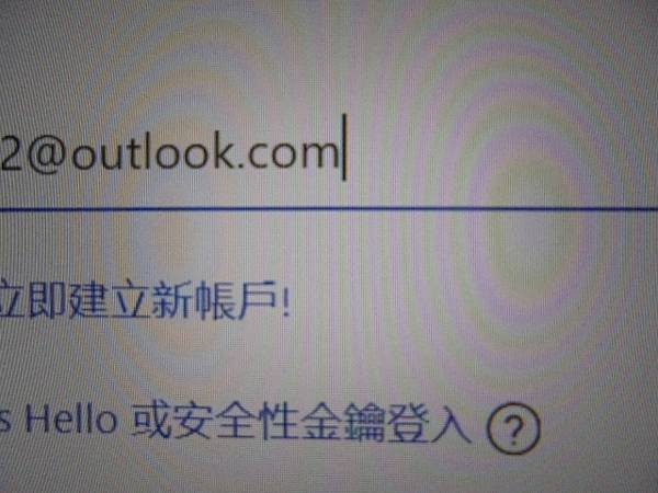 【兩部筆電】Microsoft微軟Office 2021家用