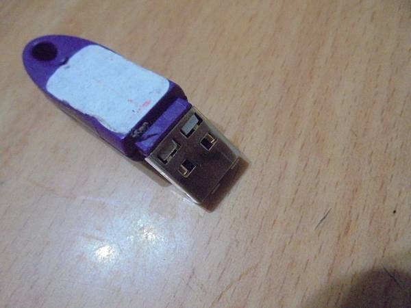 【已到樓下】不知名品牌USB鑰匙USB Key安全金鑰～先插