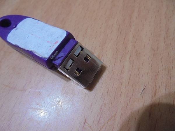 【已到樓下】不知名品牌USB鑰匙USB Key安全金鑰～先插