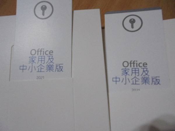 【購買兩套】Microsoft微軟Office 2021家用