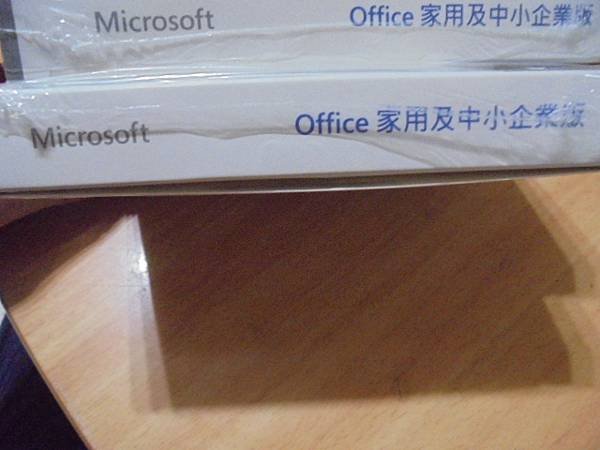 【購買兩套】Microsoft微軟Office 2021家用