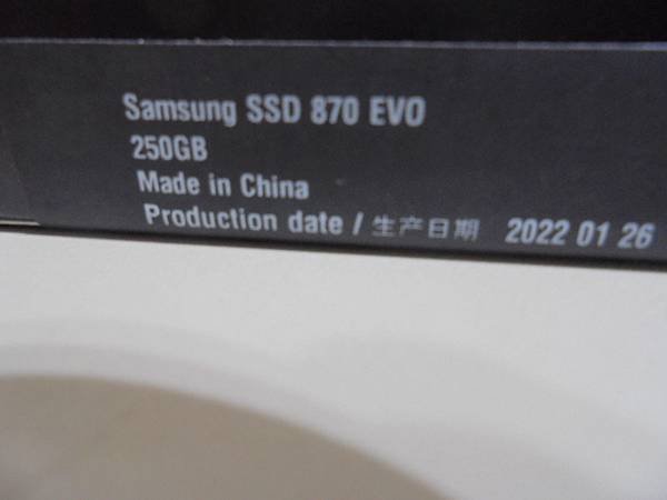 【金屬外殼】SAMSUNG三星870 EVO固態硬碟250G