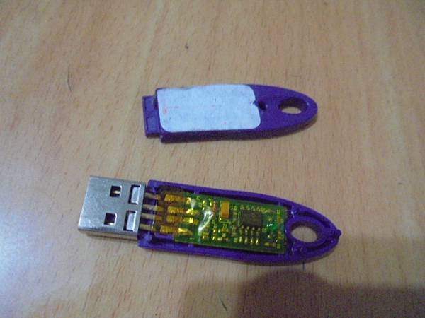 【現場完修】不知名品牌USB鑰匙USB Key安全金鑰～先插