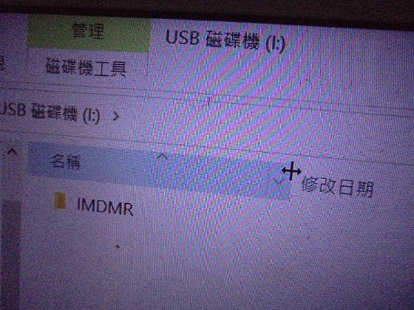 【救出音檔】TOSHIBA東芝DMR-1800S→64MB錄