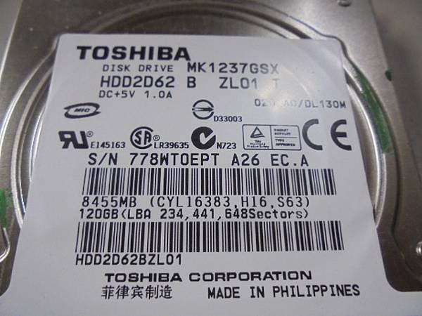 【留機處理】TOSHIBA東芝PORTEGE筆記型電腦PPM