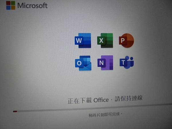 【綁定帳號】Microsoft微軟Office 2021家用