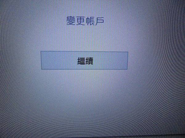 【購買一套】Microsoft微軟Office 2021家用