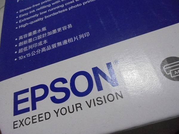 【送至公司】EPSON愛普生L5290雙網四合一智慧遙控傳真