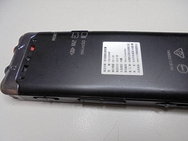 【傳輸正常】SONY索尼4GB～ICD-UX543F錄音筆先