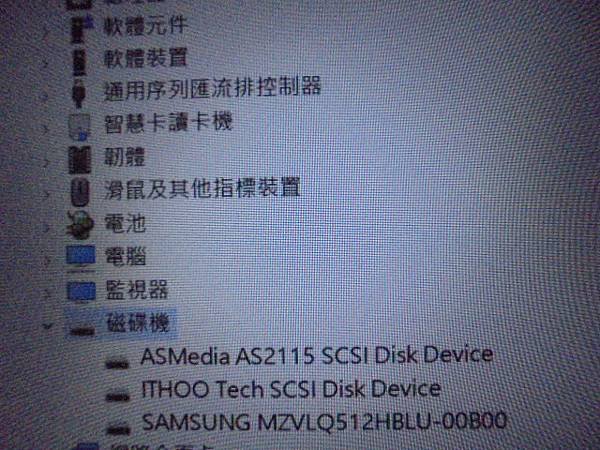 【PKC盒裝版】Microsoft微軟Office 2021