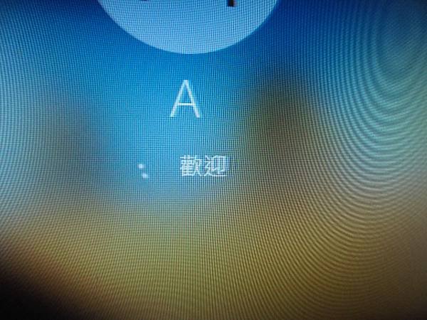 【專業版10】ASUS華碩ExpertCenter D5 T