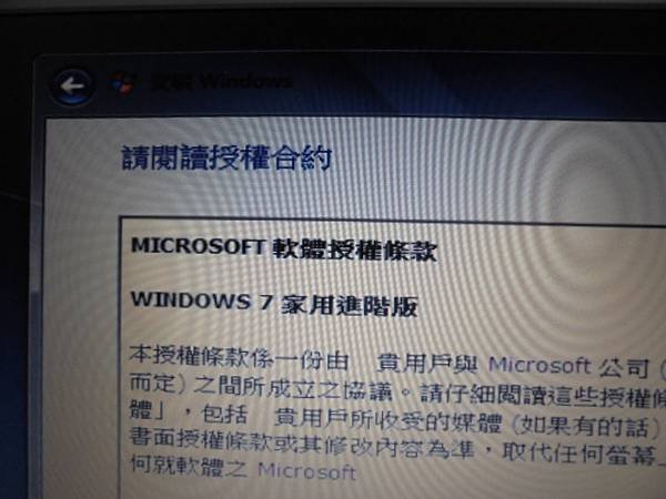 【更換硬碟】TOSHIBA東芝PORTEGE筆記型電腦M60