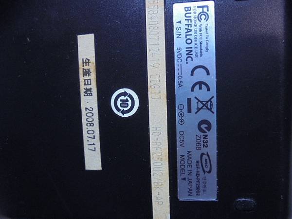 【送來檢測】BUFFALO巴比祿BUF-HD-PF250U2