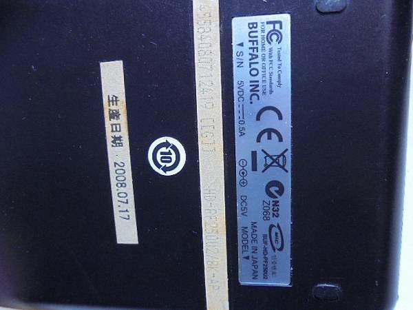 【送來檢測】BUFFALO巴比祿BUF-HD-PF250U2